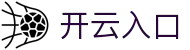 开云入口 - Kaiyun官方登录与体育赛事资讯 - 腾讯