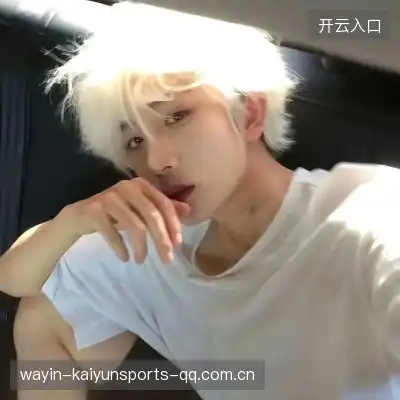 章印生